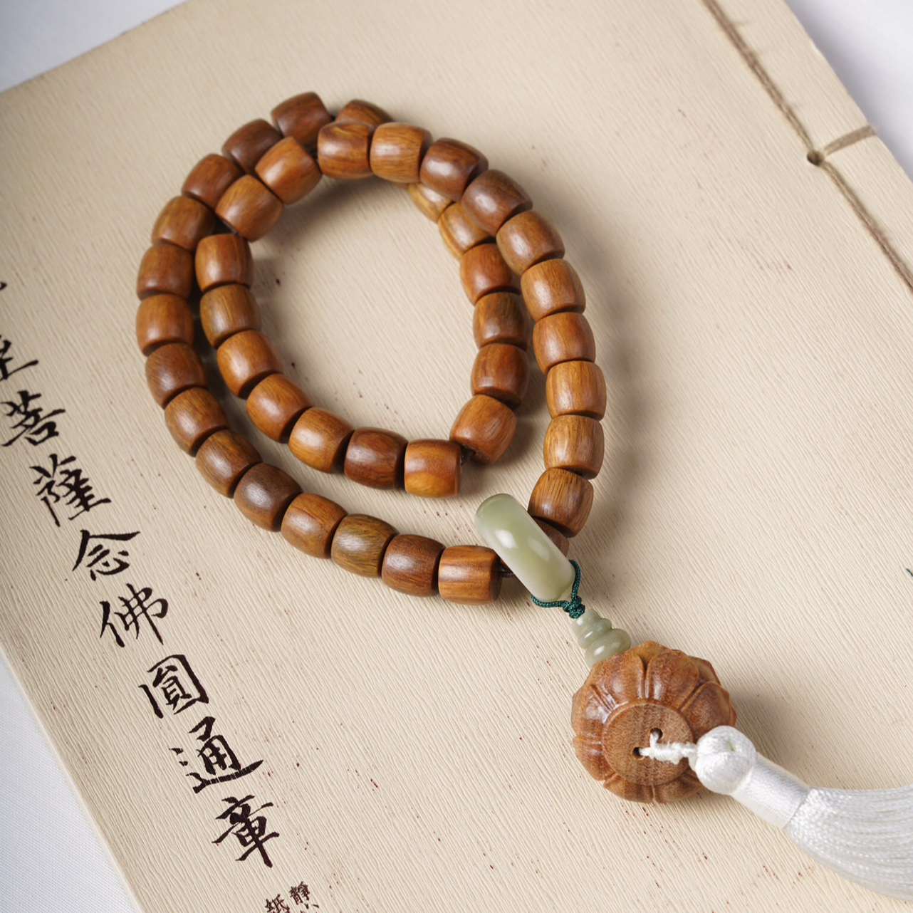 【绿檀】高端手持挂件1.0莲花  0056 