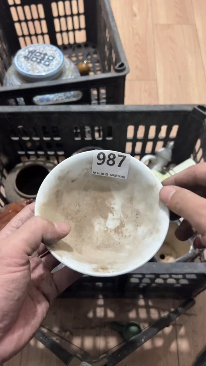 陶瓷??2025.12.31号987