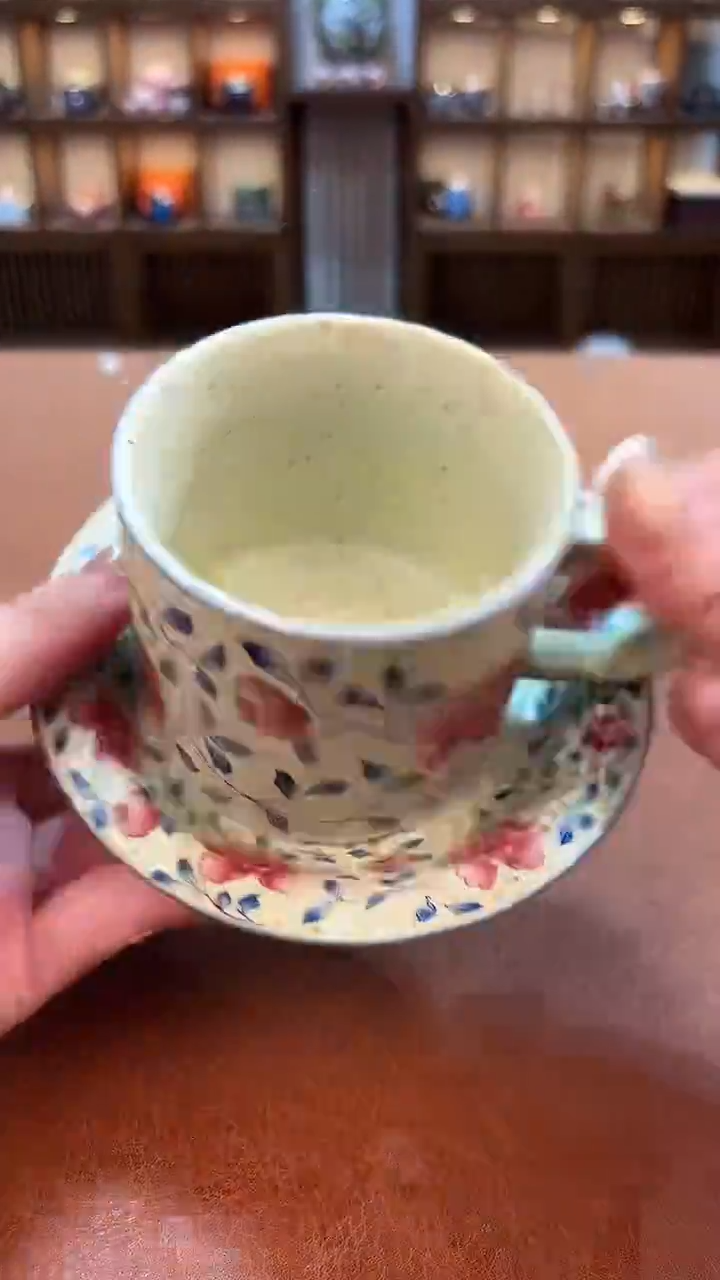 今天我在喝茶你在干嘛