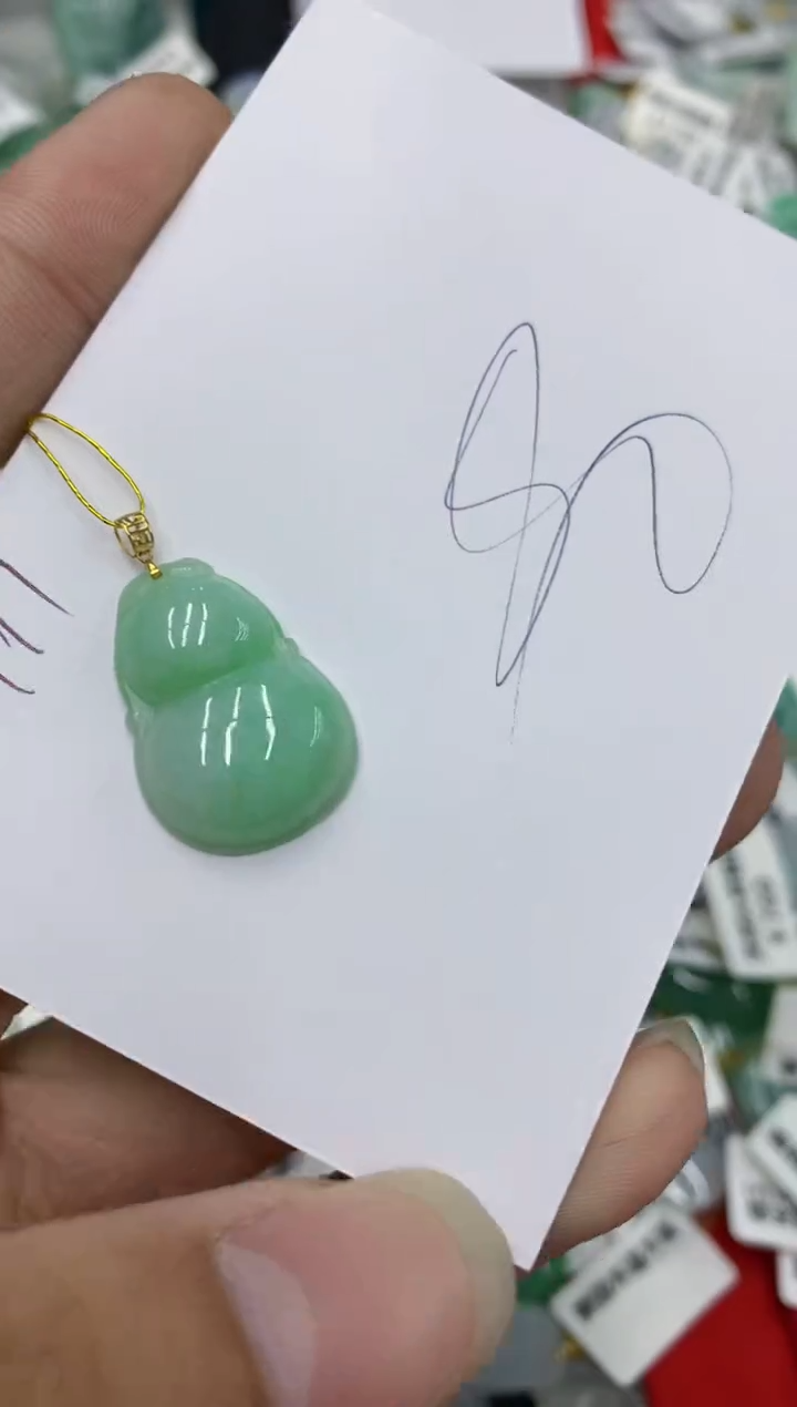 翡翠18K金镶嵌颈饰号链接111111111