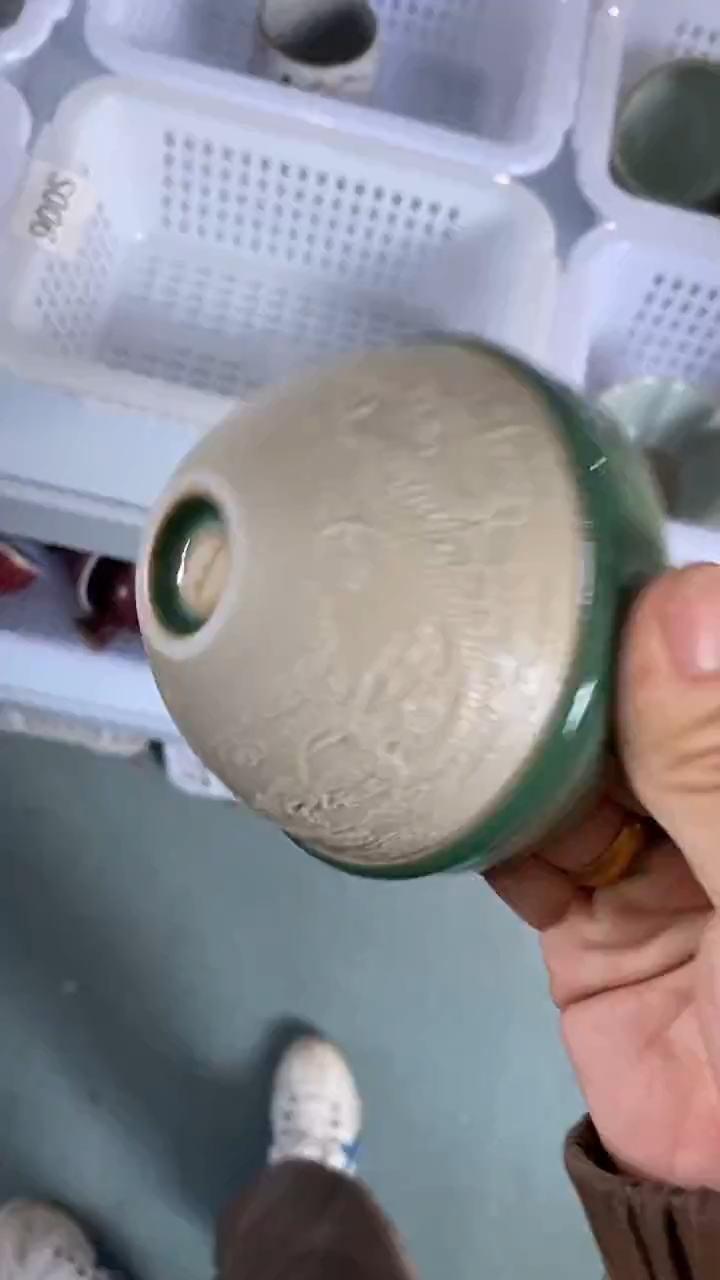 瓷片S006陶瓷茶具茶器