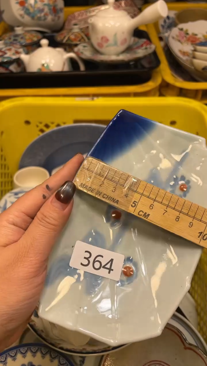 瓷器瓷器瓷器瓷器1