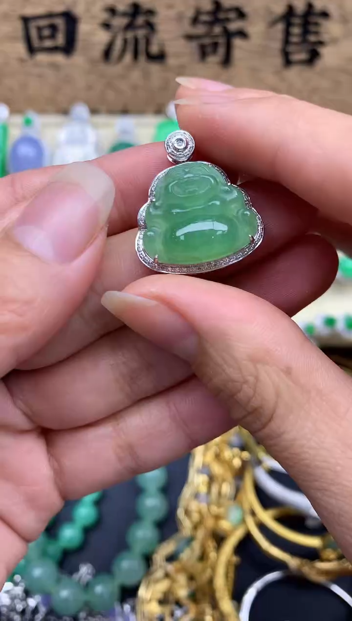 【闪购商品】翡翠颈饰18K金镶嵌365-中国好珍宝