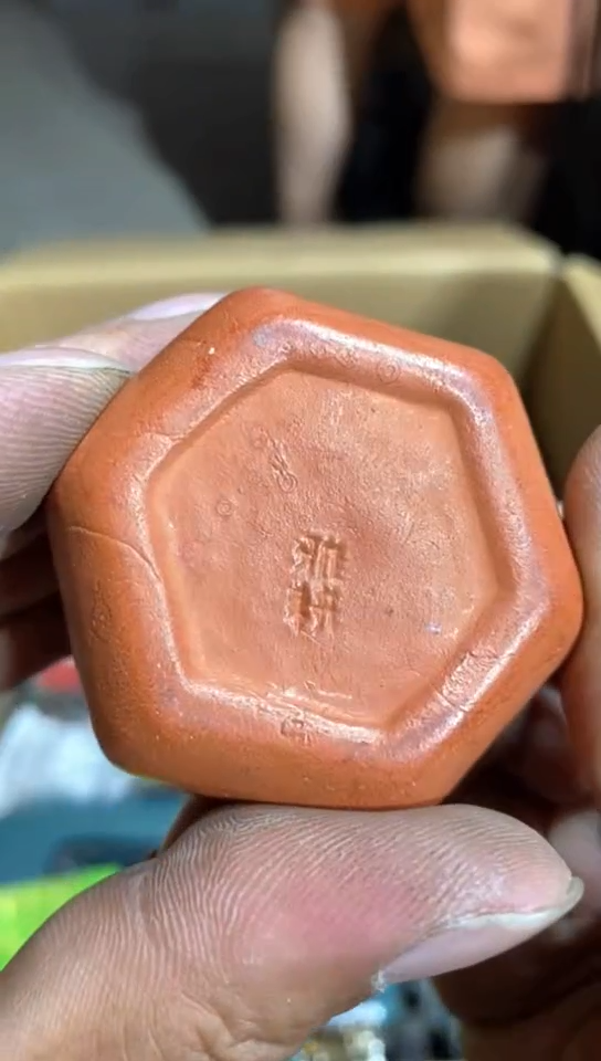 8新中古商品，瑕疵品，不保好坏。290