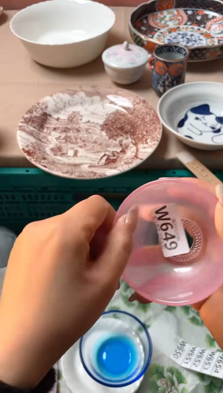 瓷片小**?瓷器瓷器W649