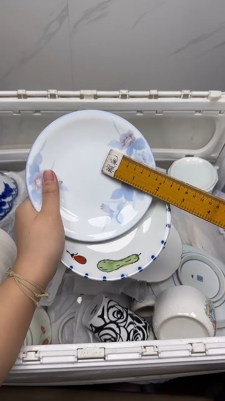 【闪购商品】988回流瓷器默认微瑕，18.8包邮
