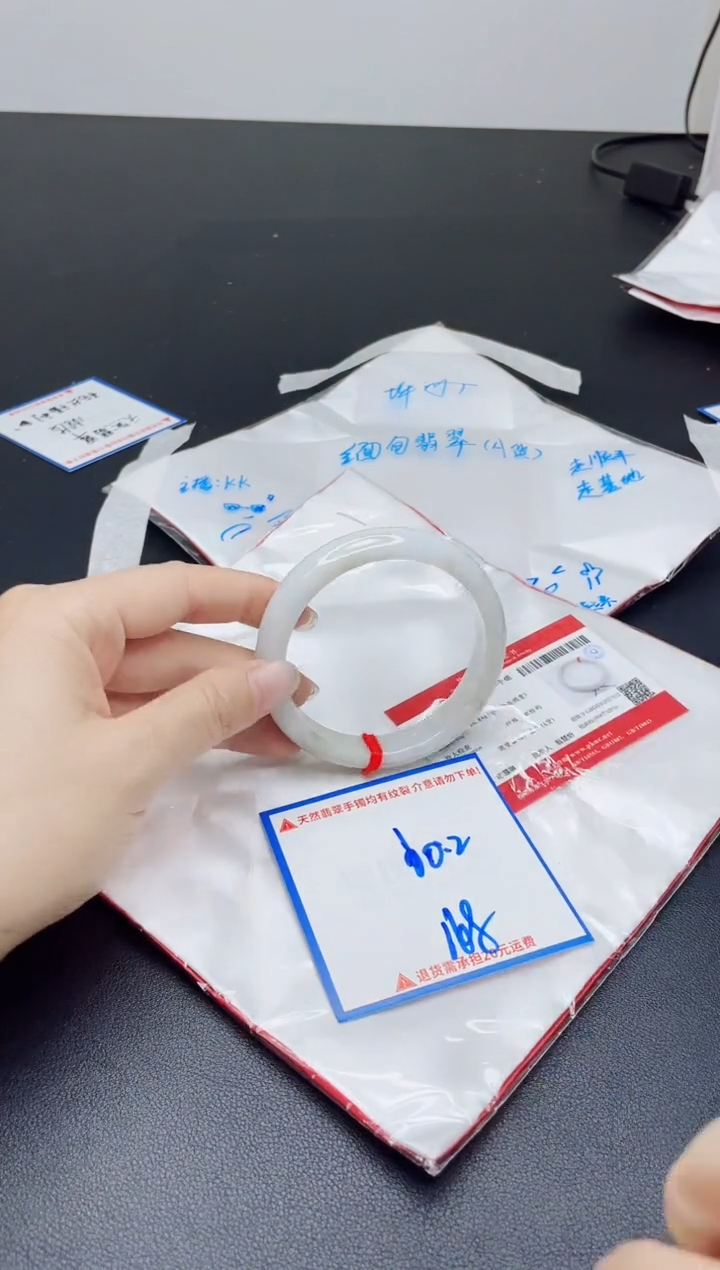 【闪购商品】翡翠手镯未镶嵌我