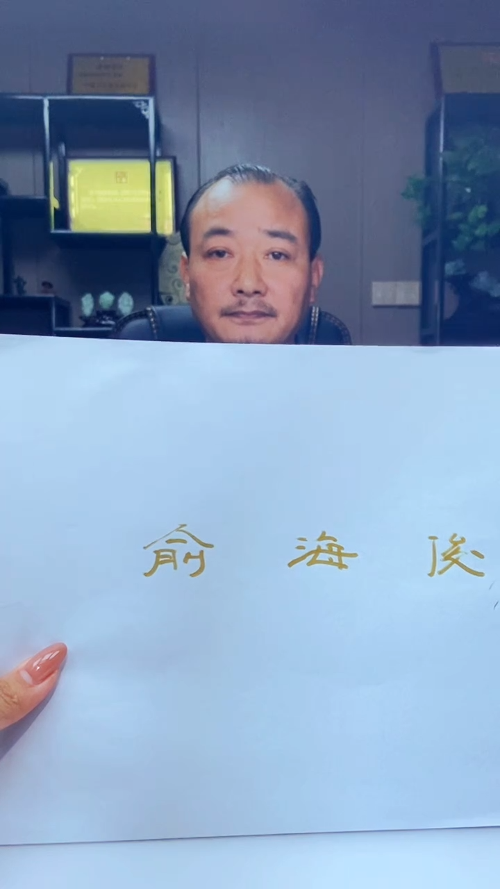 未镶嵌定制翡翠k*#闪购毛货链接YHJ0222