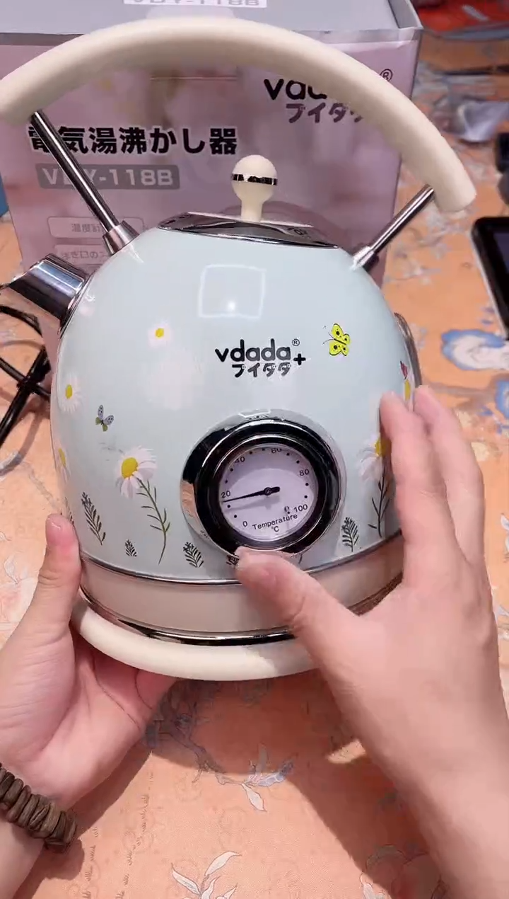 【闪购商品】瓷片876************