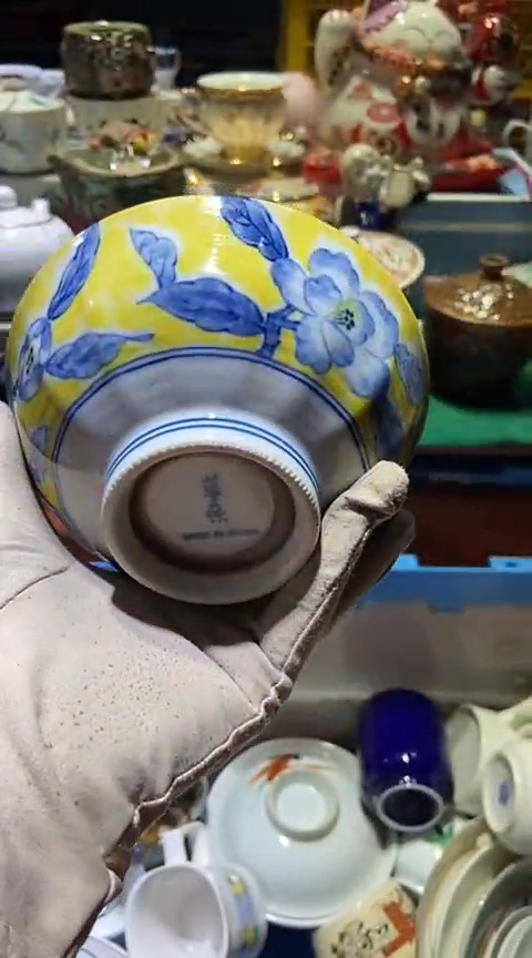 【闪购商品】瓷片1111111111111111