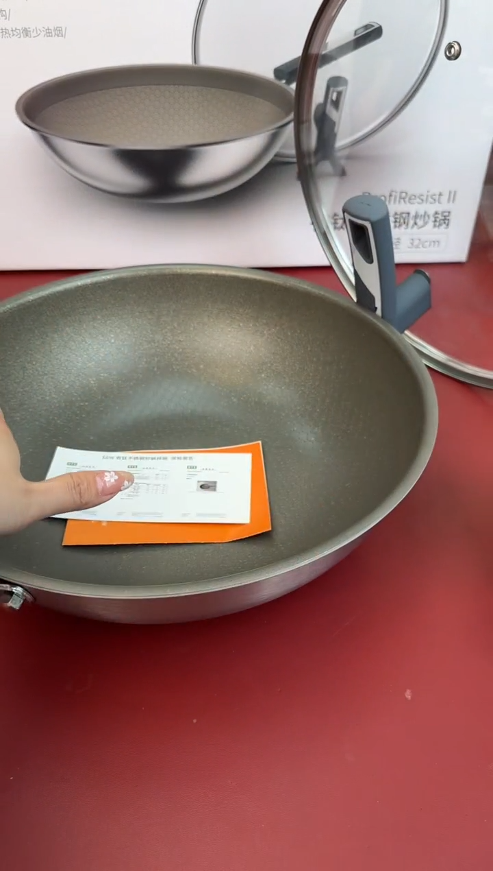 【闪购商品】瓷片正午瓷缘 臻品源泉@@17P31