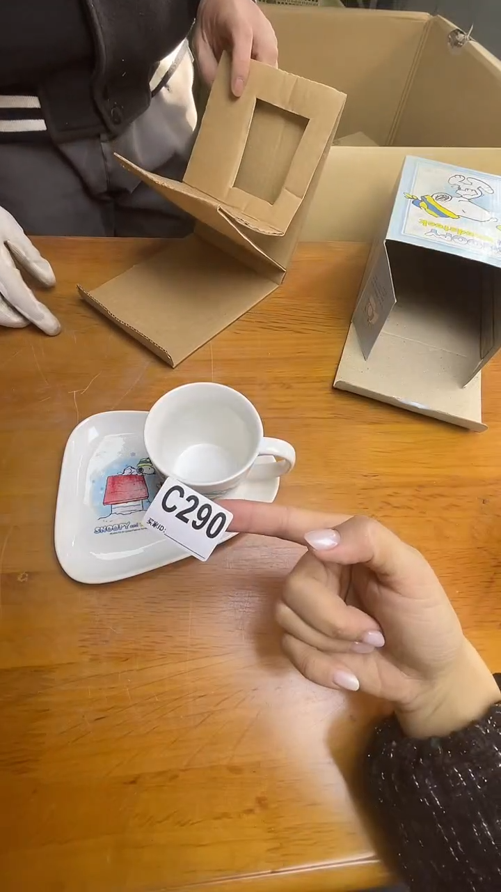 瓷片用****3C290默认微瑕，谨慎参拍