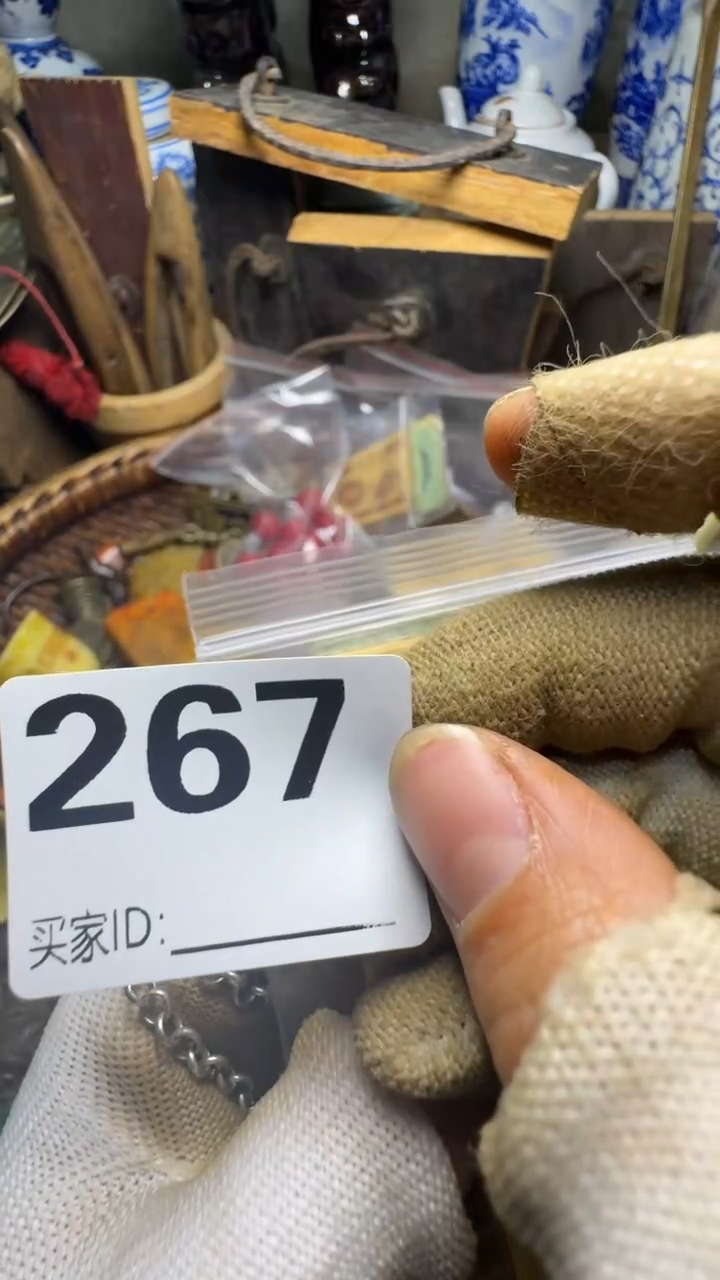 独**往佳合创意屋专属链接