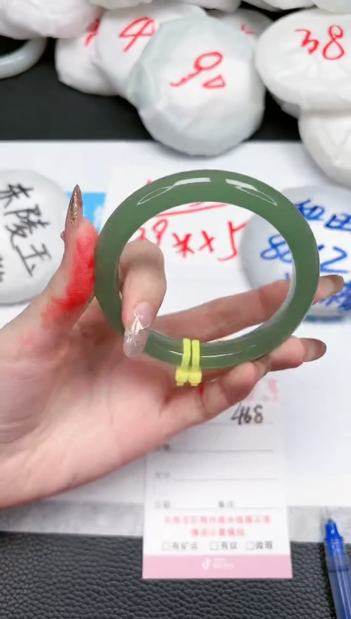 【闪购商品】石英质玉手镯未镶嵌468-58.5