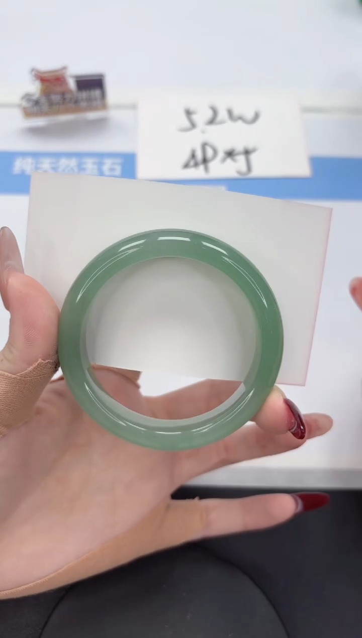 【闪购商品】石英质玉手镯未镶嵌A333-54.8