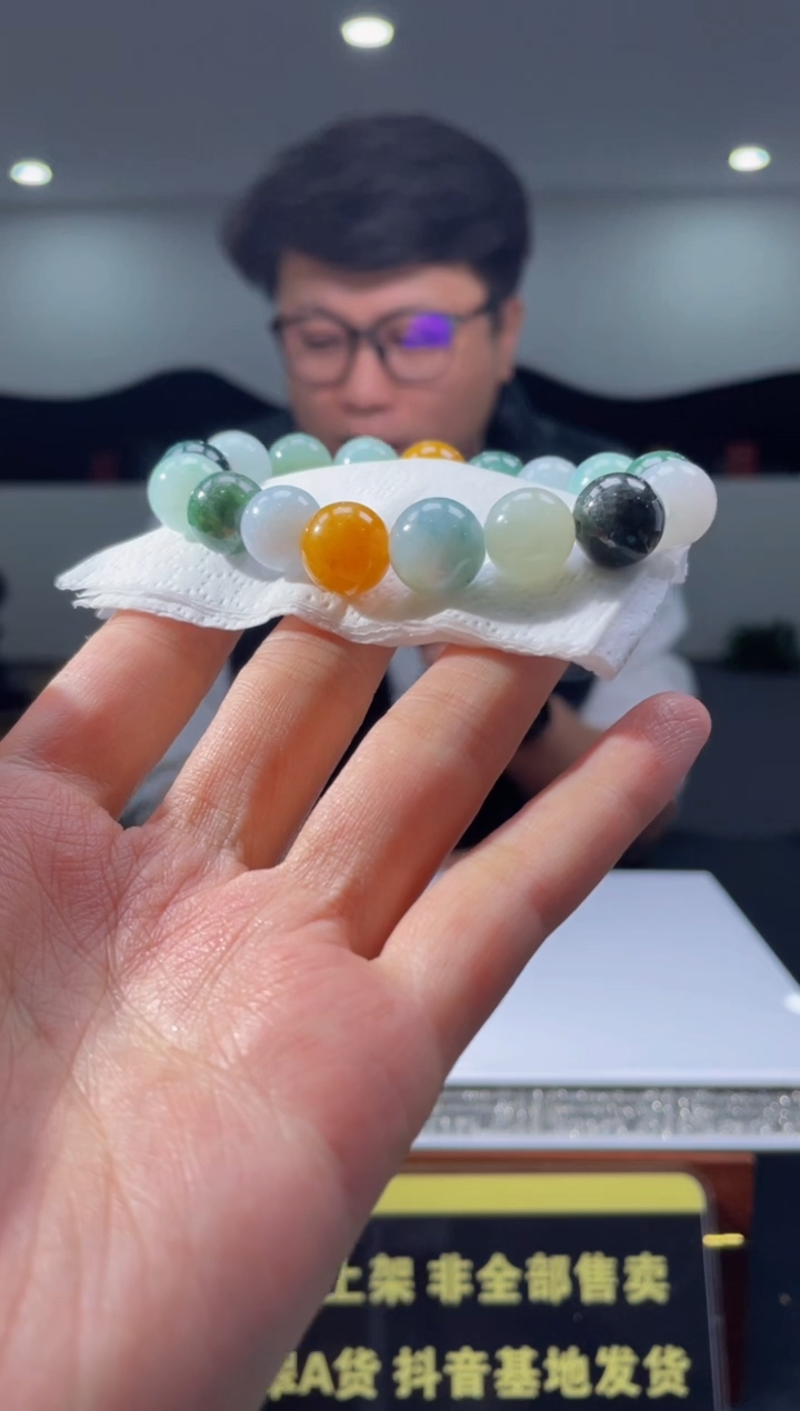 【闪购商品】定制翡翠未镶嵌天然A货翡翠