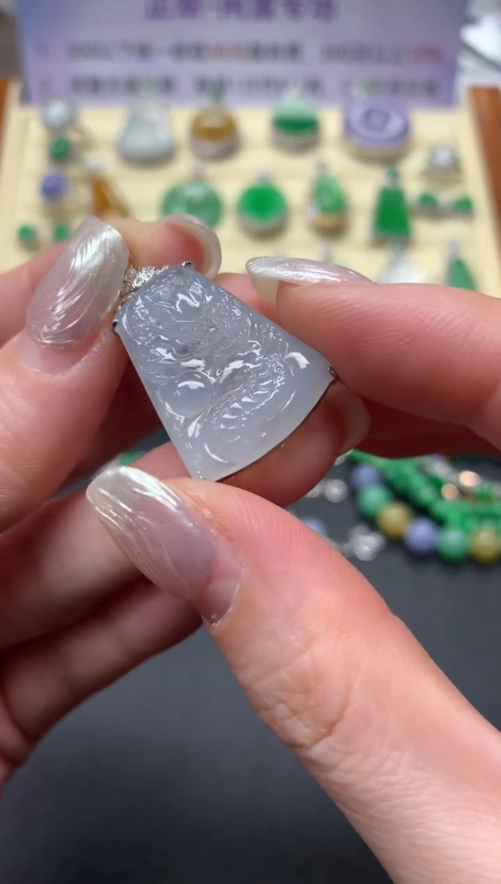 【闪购商品】翡翠吊坠(不含链)18K金镶嵌吊坠|2100+210