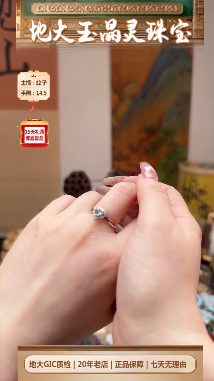 【闪购商品】海蓝宝石戒指银S925镶嵌海蓝宝开口戒指