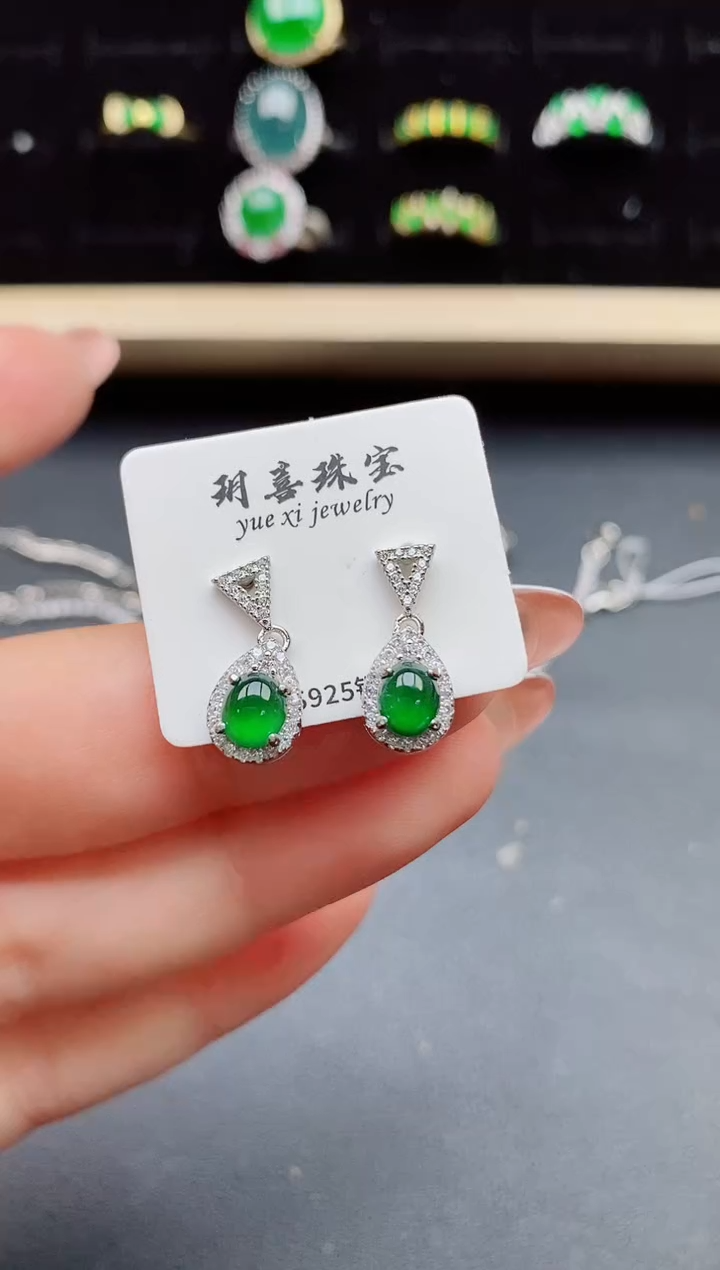 【闪购商品】翡翠耳饰银S925镶嵌5080550