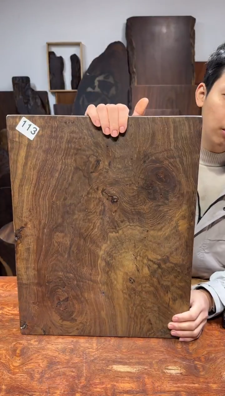 风车木（黑檀木）尺寸51*40*2.2编号113