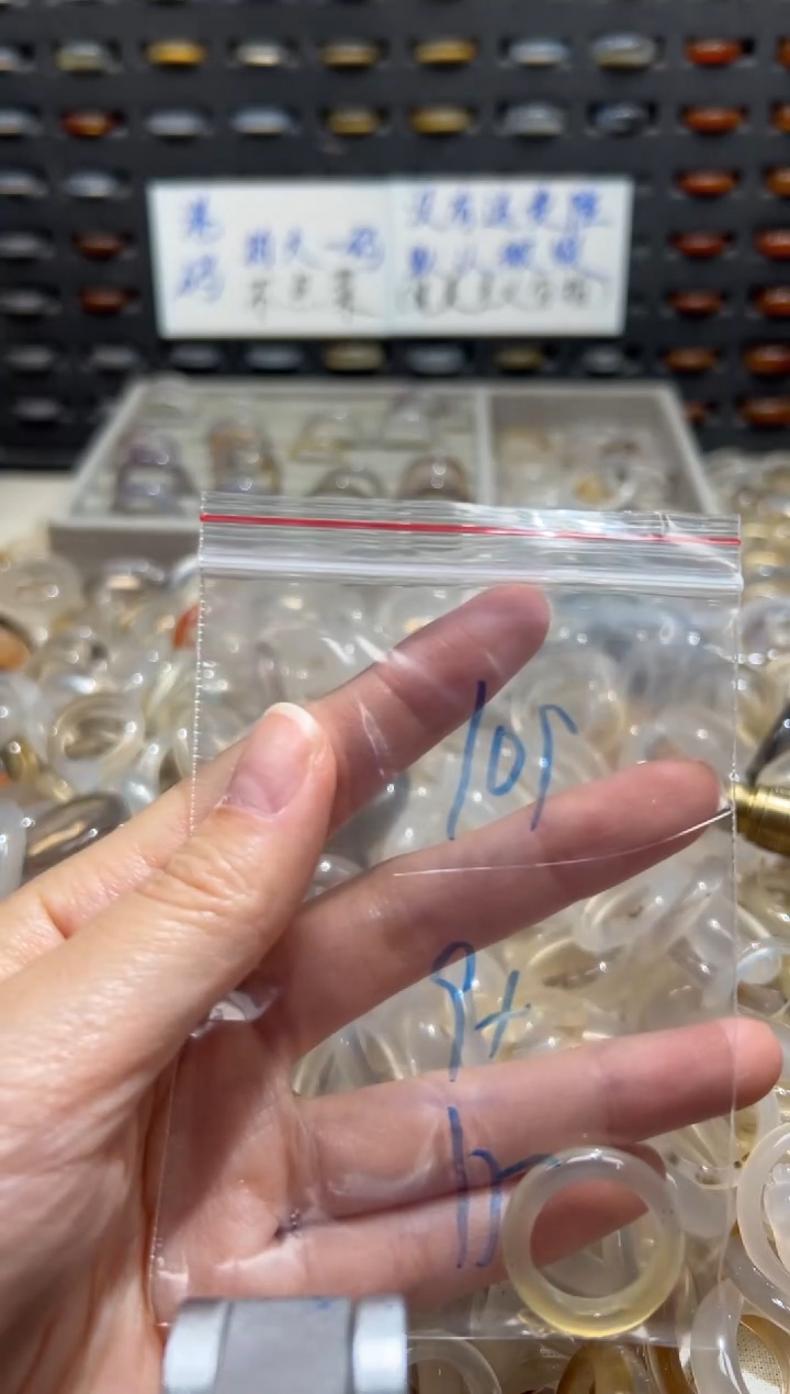 未镶嵌戒指玛瑙/玉髓109