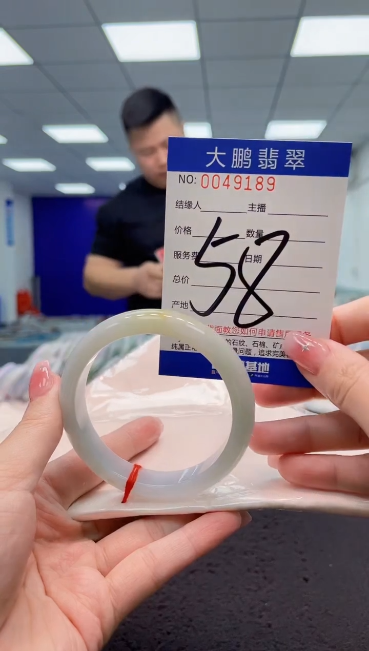 【闪购商品】翡翠手镯未镶嵌AAAAAAAAAA