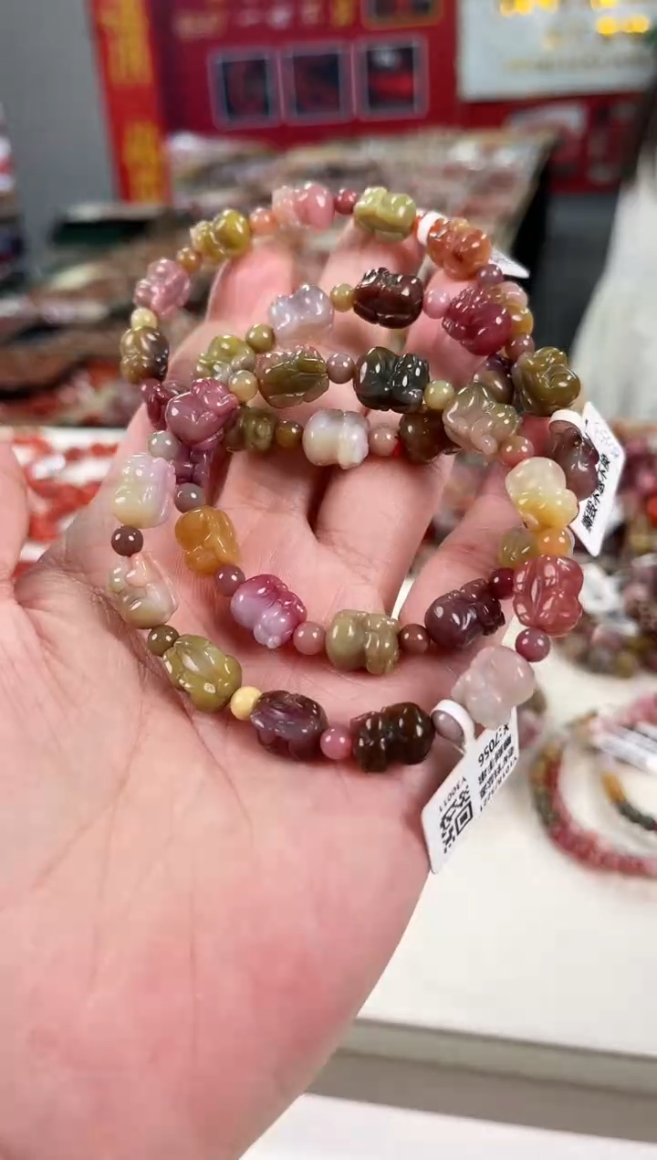 手链玛瑙未镶嵌盐源雕刻手串（多样式发其一）