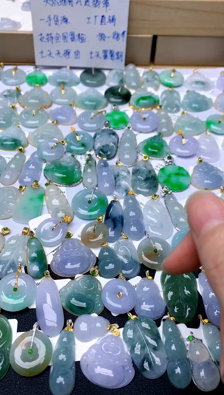 【闪购商品】翡翠颈饰18K金镶嵌天然A货翡翠