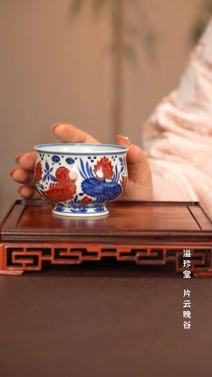 【闪购商品】杯子永明尚玩窑景德镇纯手工陶瓷瓷瓷瓷