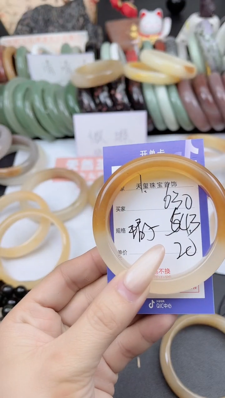 未镶嵌手镯石英质玉630