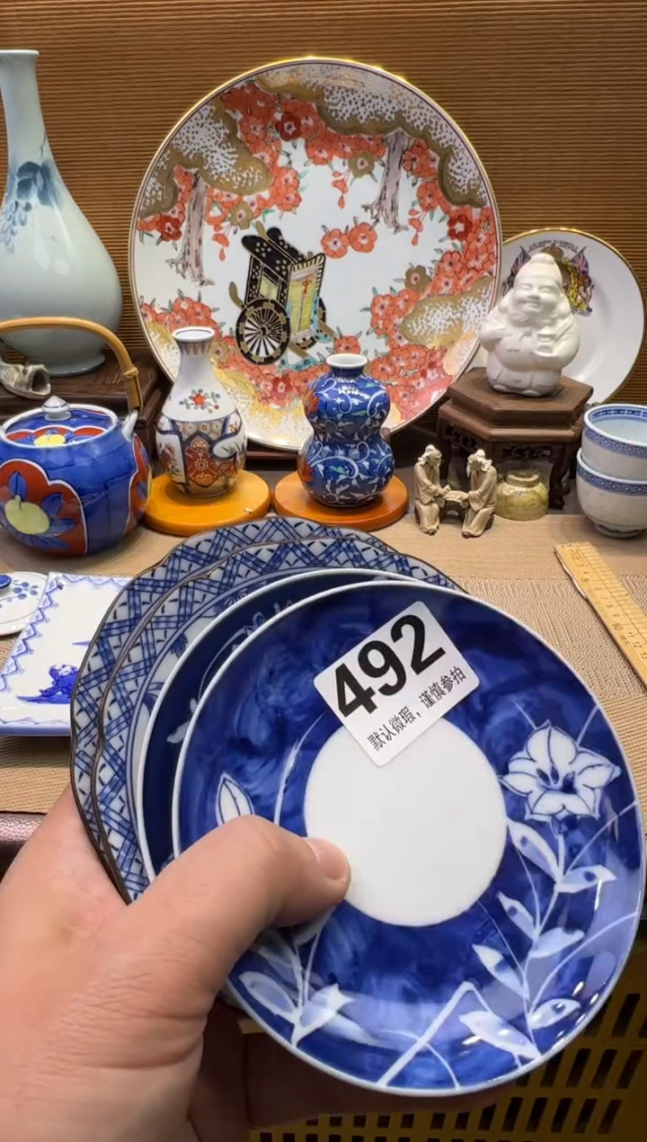 【闪购商品】瓷器瓷器瓷器瓷器瓷器瓷器