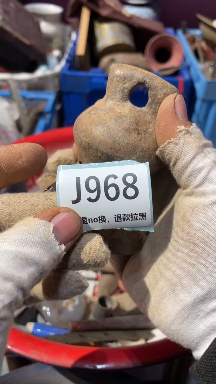 瓷片美****活蒙蒙直播链接火爆热卖