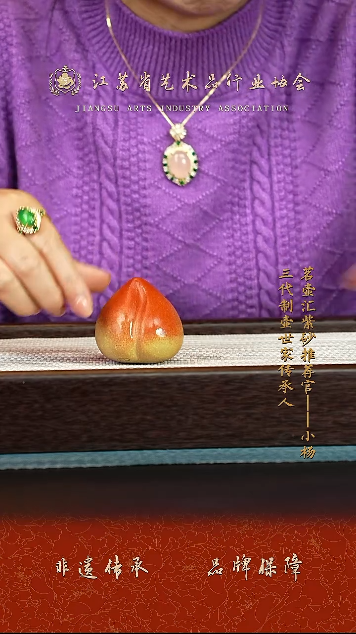 茶壶紫砂紫砂茶宠