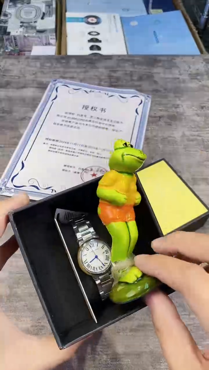 【闪购商品】瓷片都是我的大宝贝儿瓷器