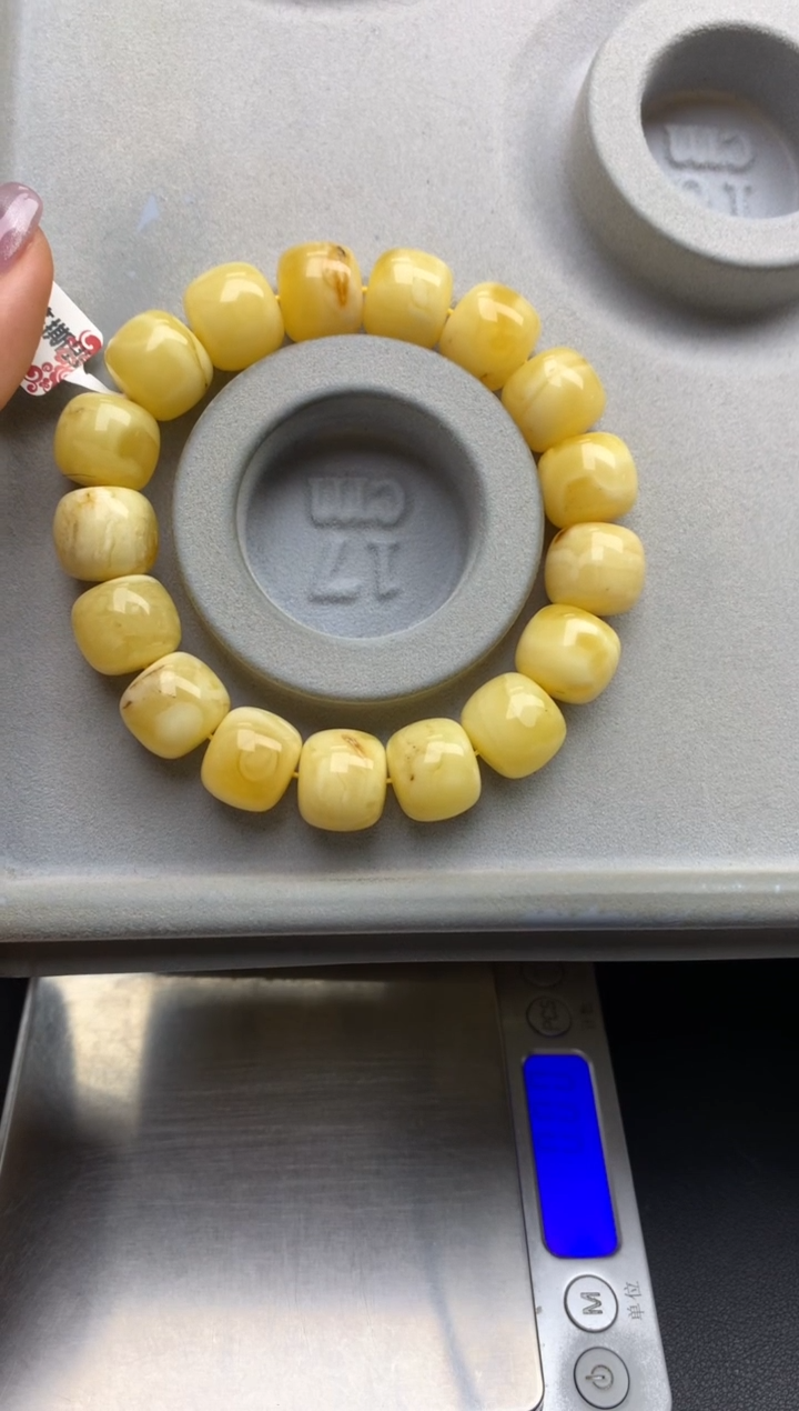 【闪购商品】蜜蜡珠宝奇石未镶嵌36