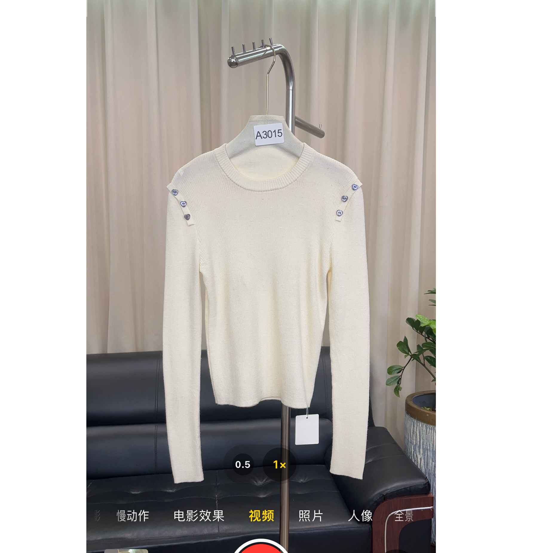 拾光家女装毛衣3015