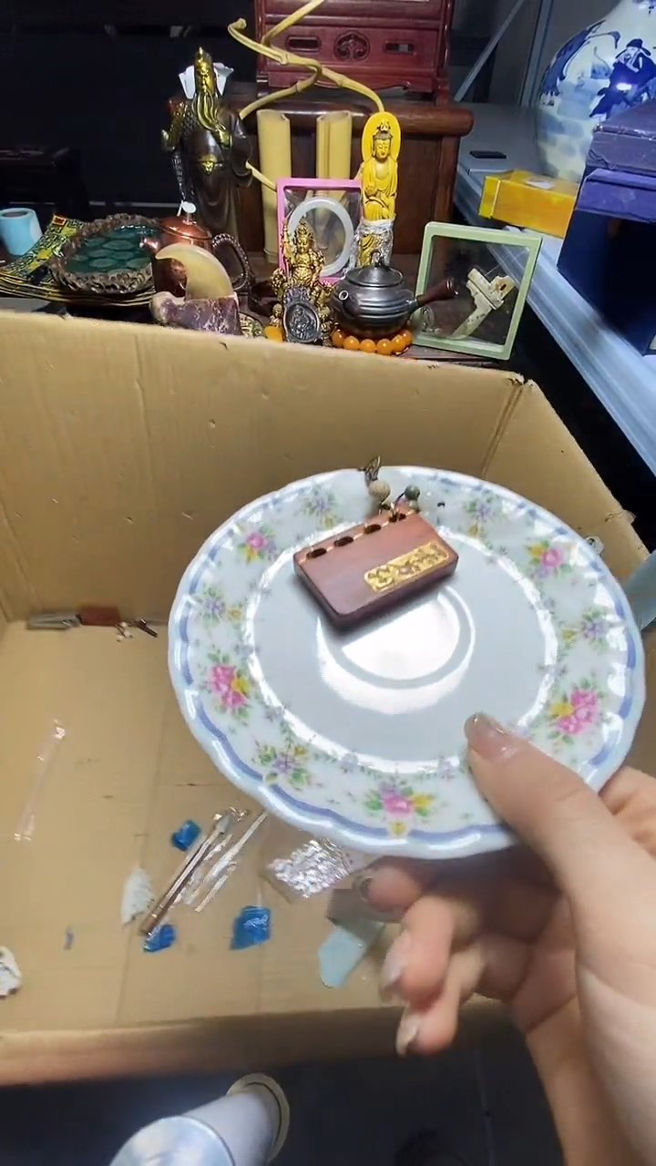 【闪购商品】瓷器瓷器瓷器瓷器