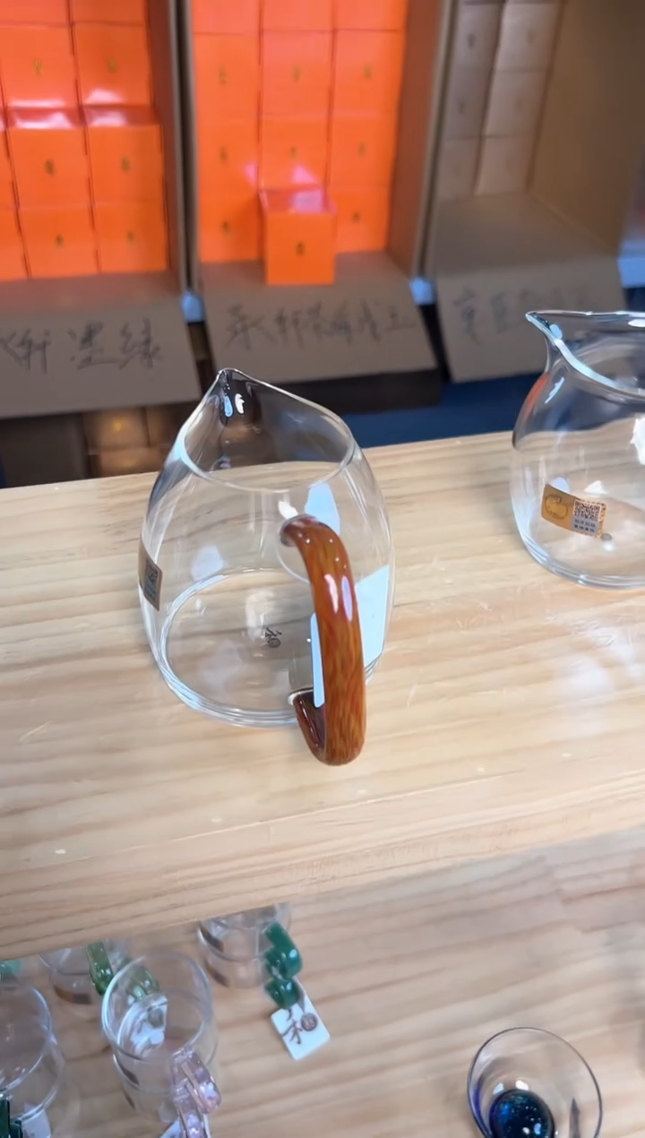 禾器 泰然茶海霞彩