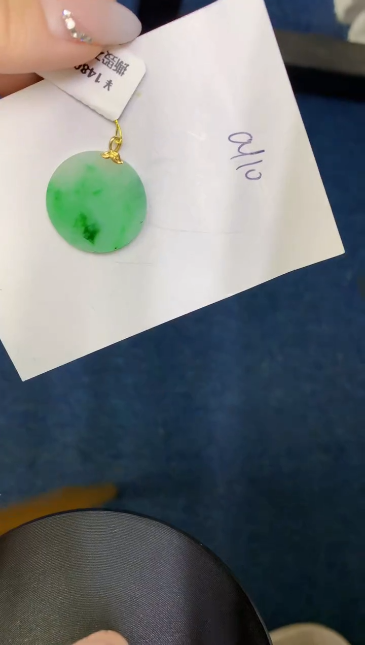 【闪购商品】翡翠颈饰18K金镶嵌0000000000