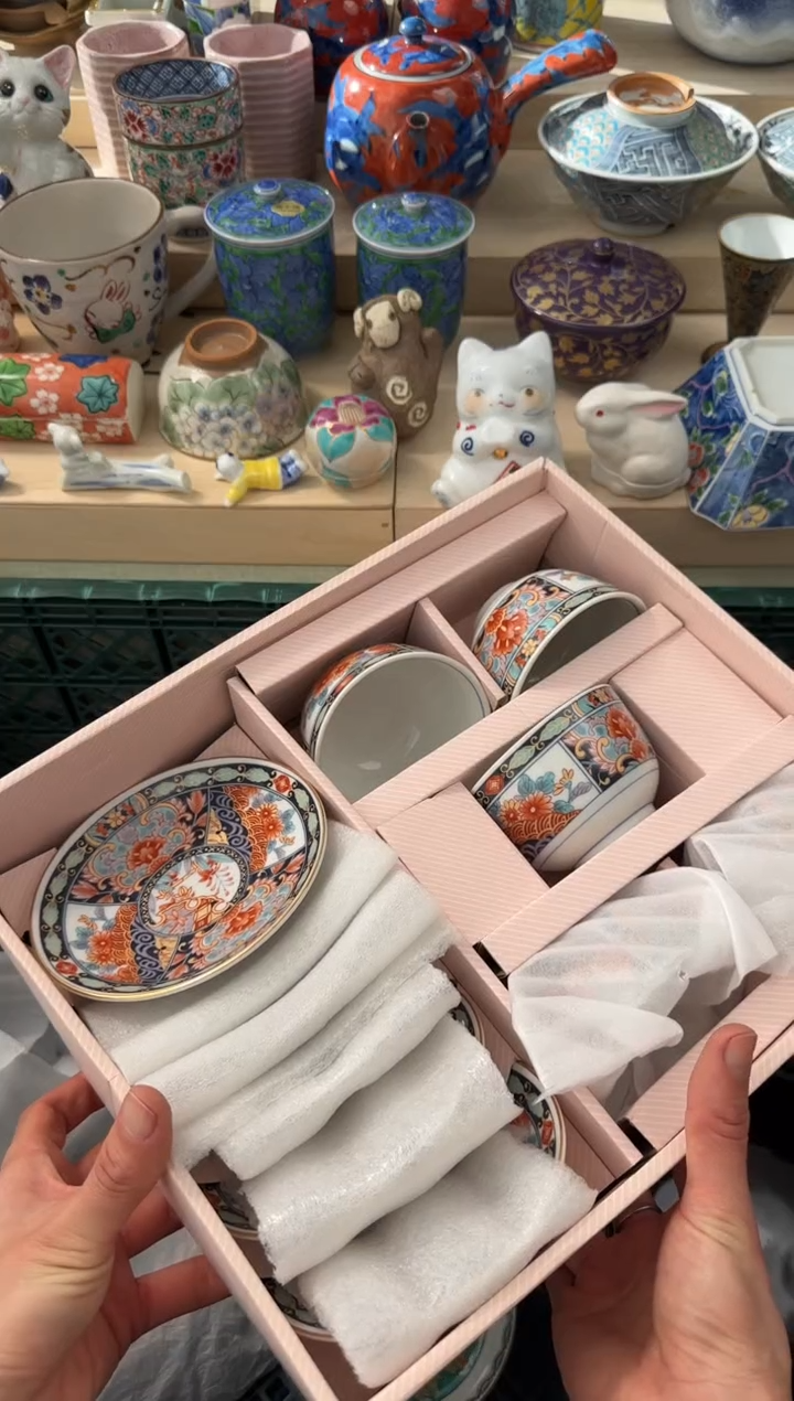 【闪购商品】瓷片 AAAAAAAAAAAAA