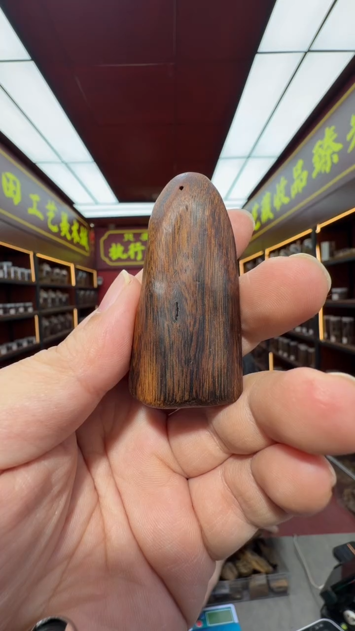 沉香吊坠多样性发一   海南