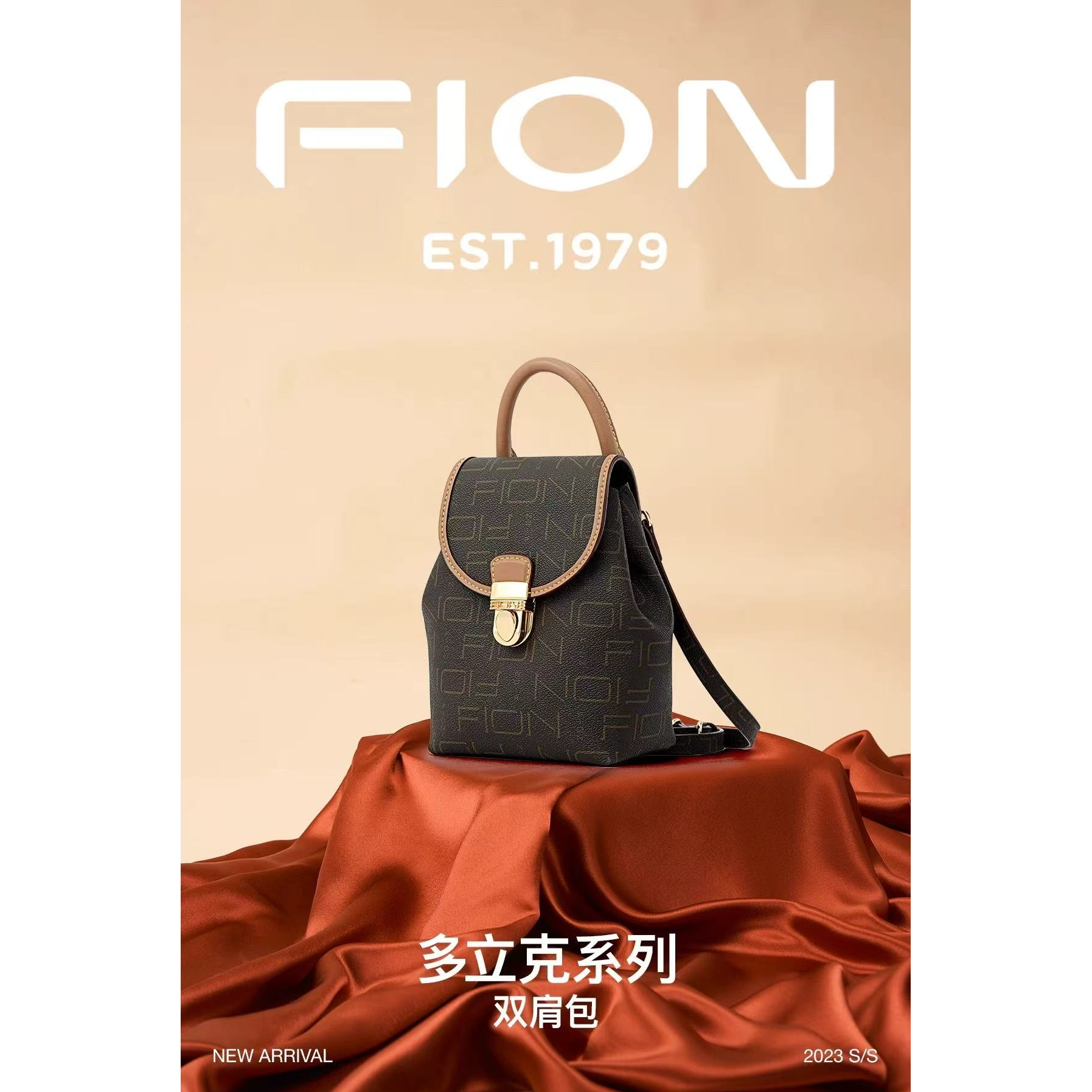 CQ菲安妮时尚女包FJMH女装背包-FAAFJMH003