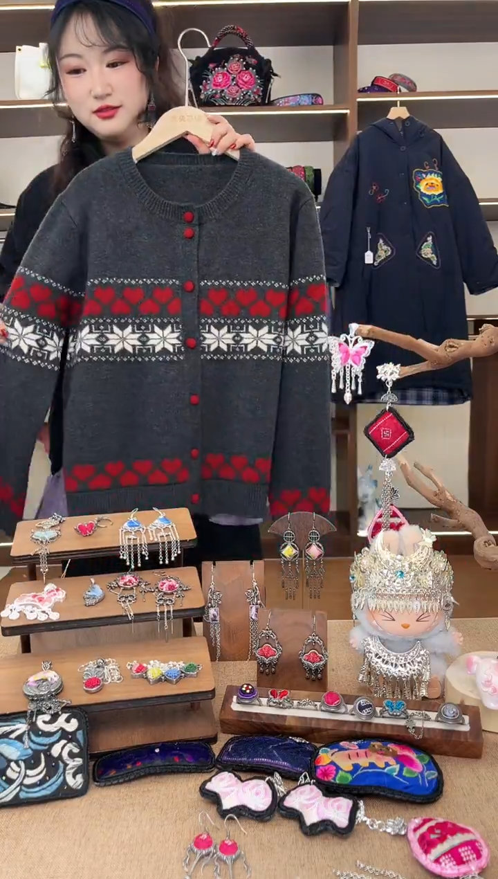 织绣A25黔东南苗族刺绣