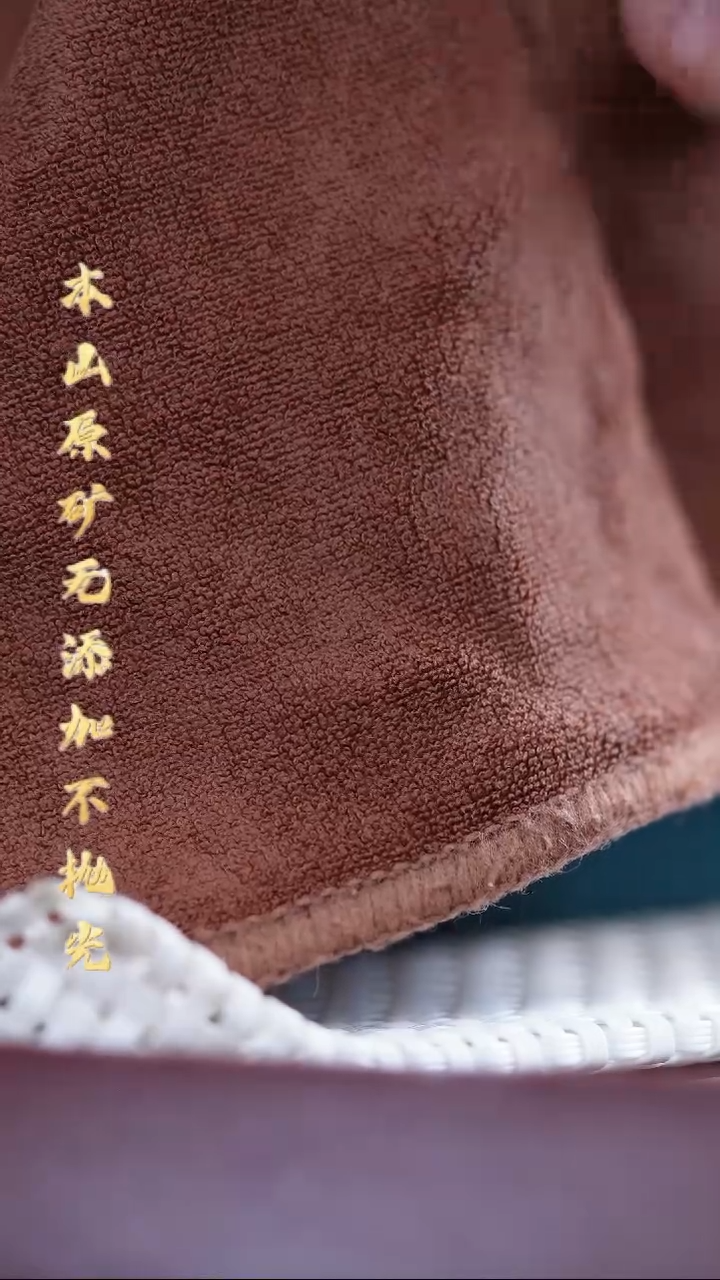 茶壶紫砂三时紫砂 零添加 全手福利【3】*参考直播