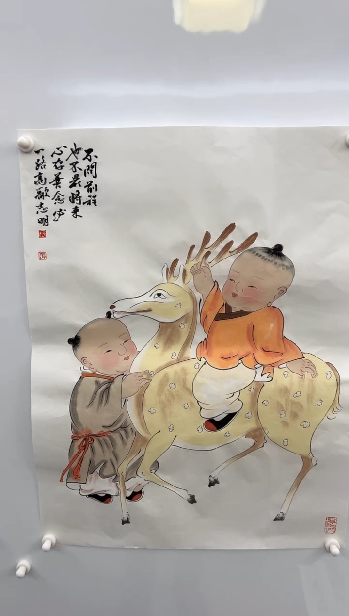 【闪购商品】绘画韩江书画-陈志明