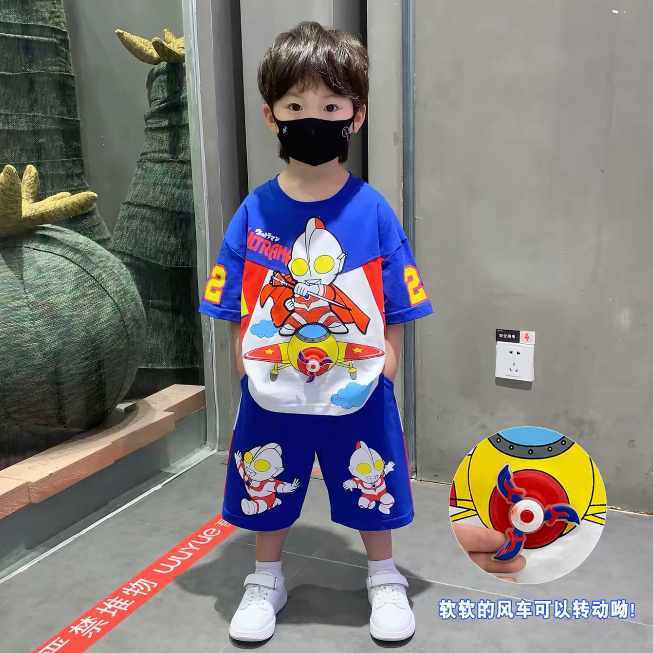 奥特曼夏季衣服童装夏装男孩痞帅炸街套装儿童洋气短袖两件套H393