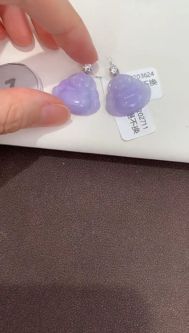 翡翠18K金镶嵌吊坠(赠链)天然缅甸a货翡翠(多样性发其一