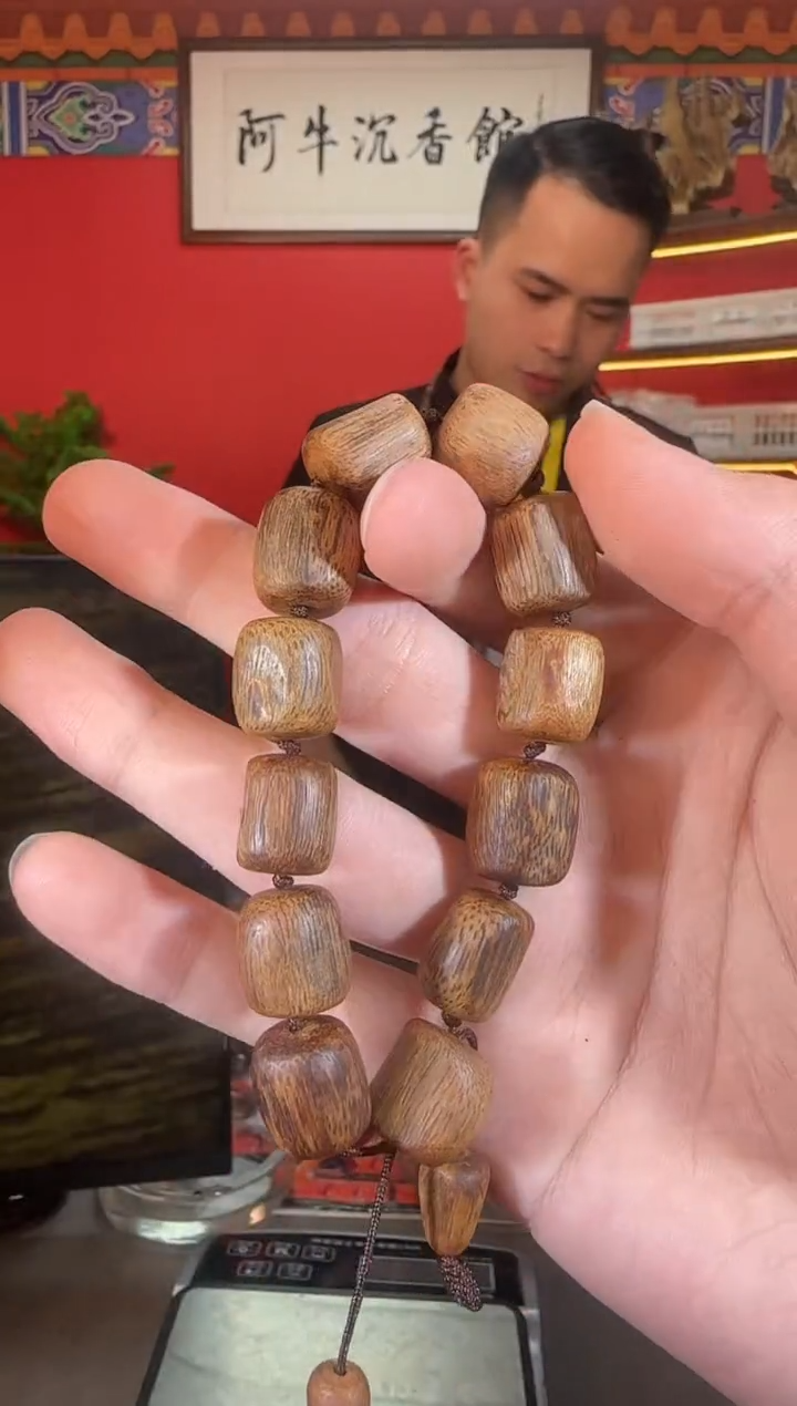 沉香手串E106红土多样性发一