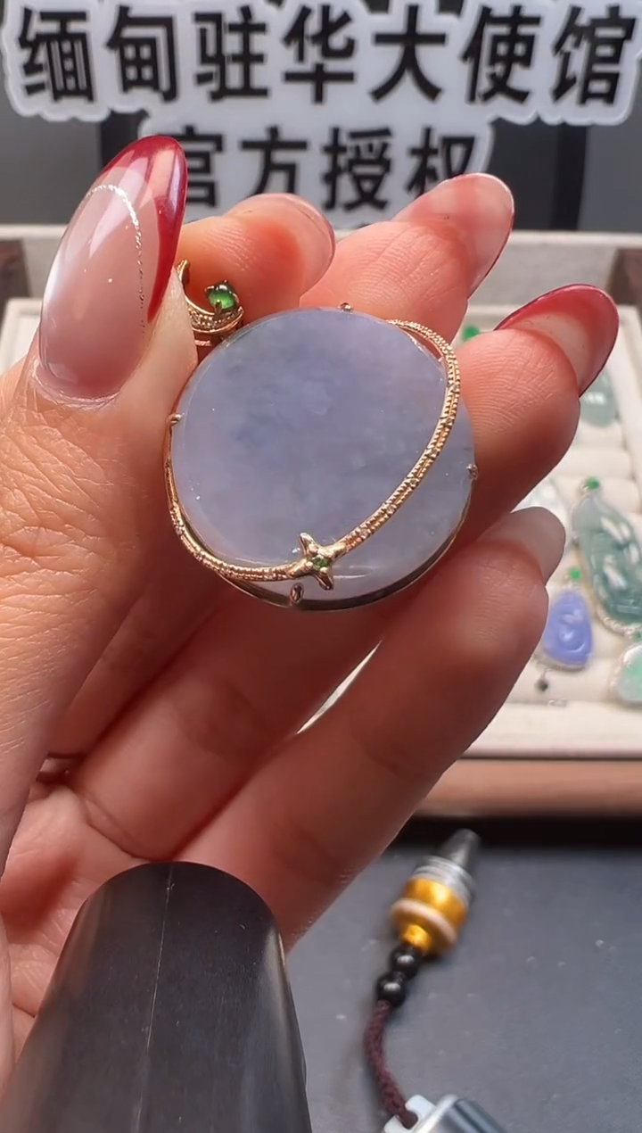 吊坠(不含链)18K金镶嵌翡翠缅甸珠宝严选