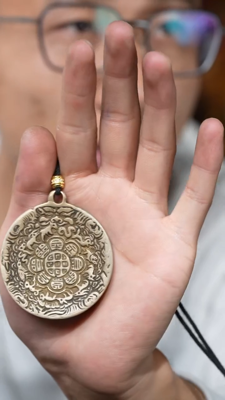 【闪购商品】老九宫（多样性发货，发其一）